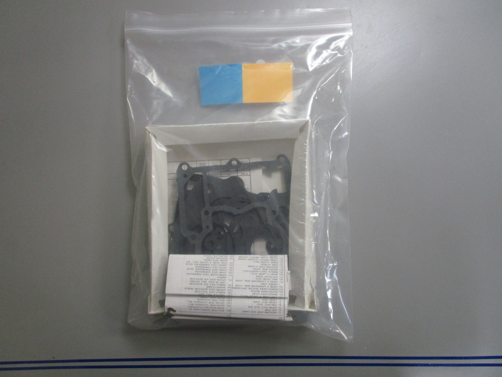 *NEW* 0810 Sierra Carburetor Kit 18-7016 Rep: 7041187 7042181 17005055 7025181