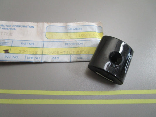 *NEW OEM* 0810 OMC Johnson Evinrude Tilt Lock Knob 329012 0329012