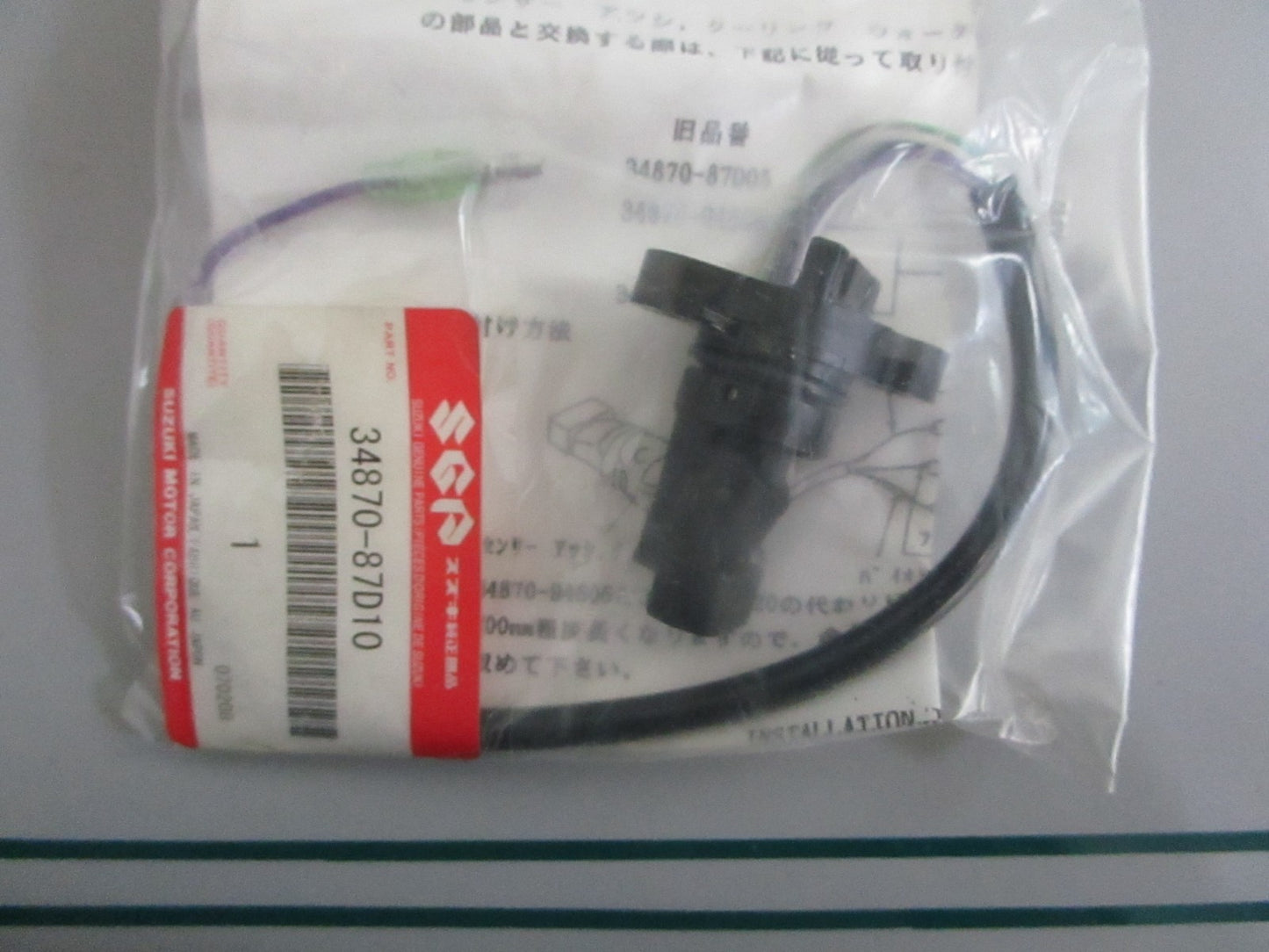 NEW OEM 34870-87D10 Suzuki Cooling Sensor 0820
