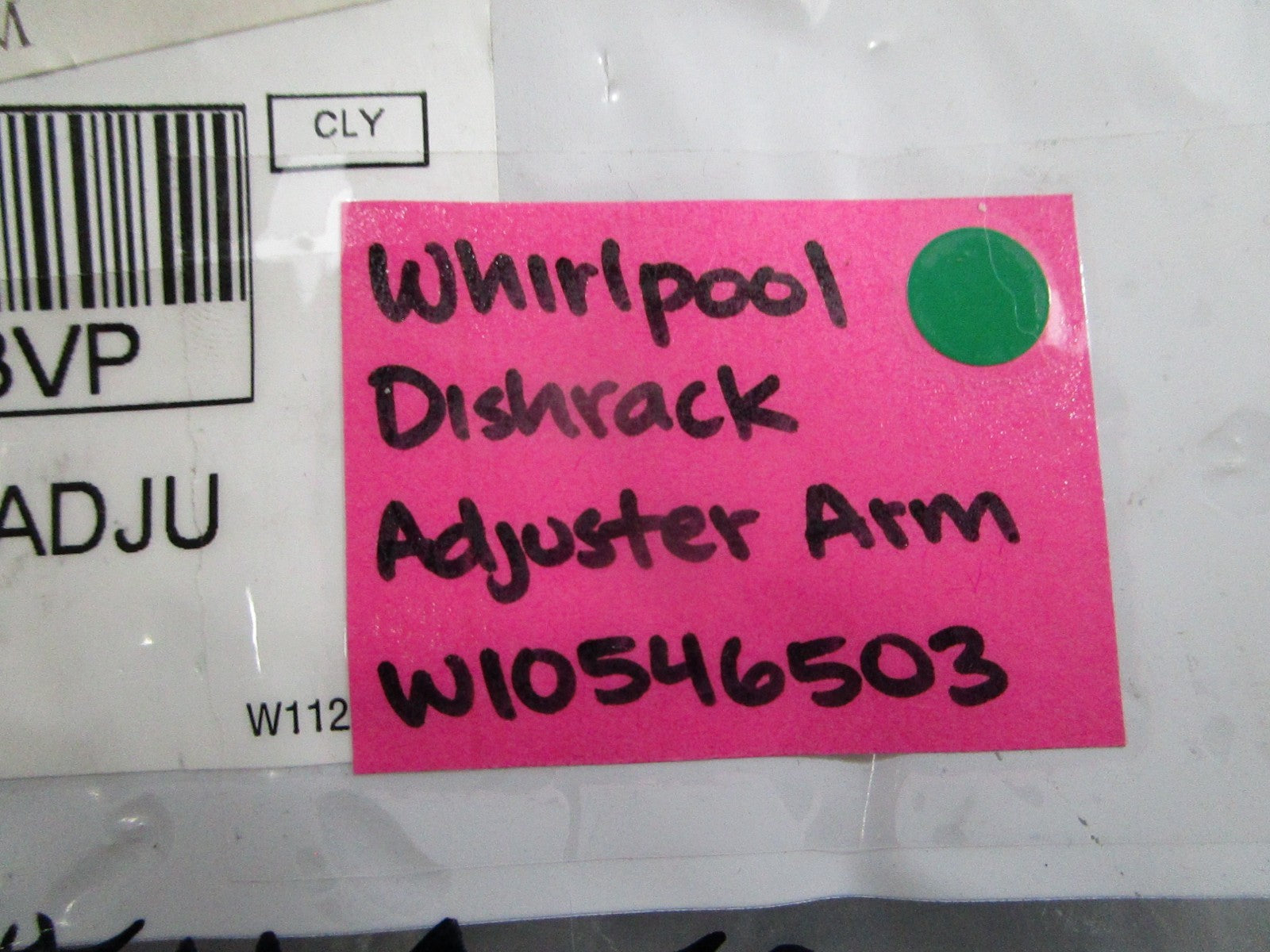 NEW OEM W10546503 Whirlpool Dishrack Adjuster Arm 0810