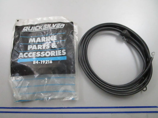 *NEW OEM* 0810 Mercury Quicksilver Harness Assembly 84-19216