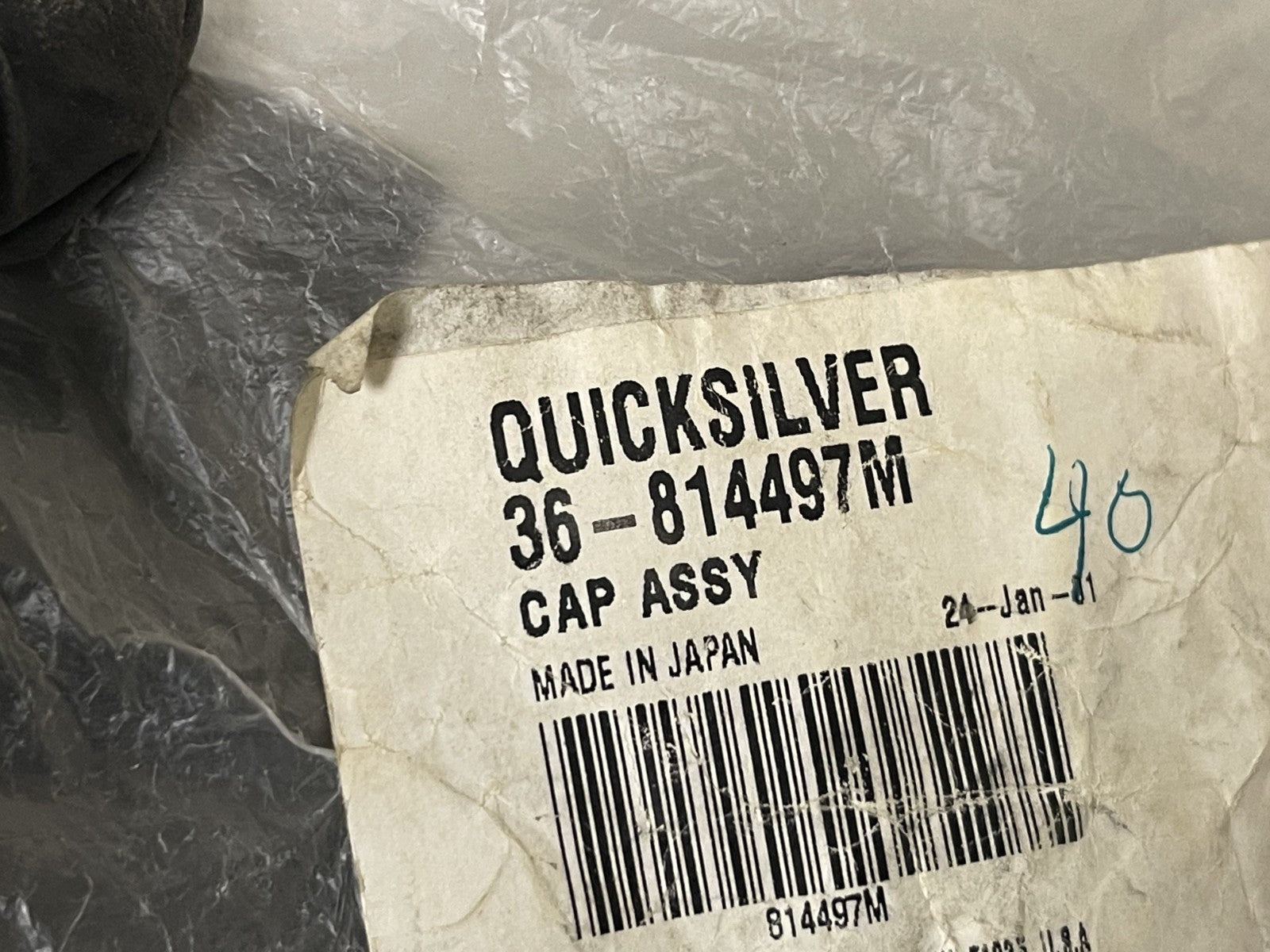 NEW OEM 36-814497M Mercury Quicksilver Fuel Cap Assembly 0670