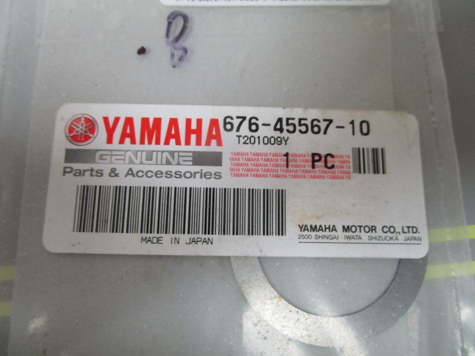 *NEW OEM* 0810 Yamaha (T:0.80MM) Shim 676-45567-10