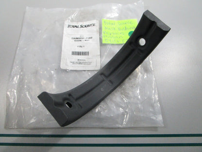 NEW 59151-FJ000 Replaces: Nissan Total Source Mast Bushing 0810