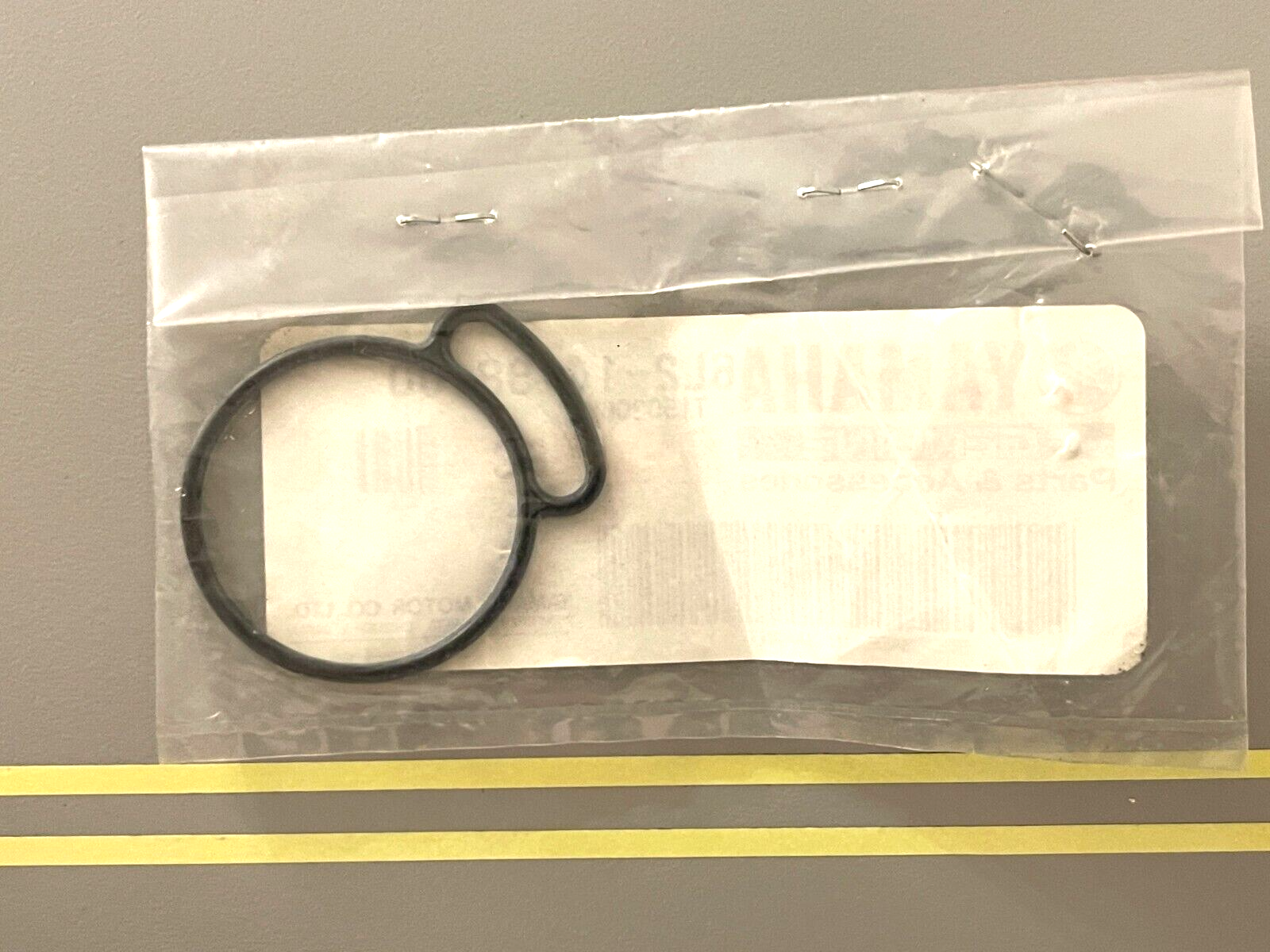*NEW OEM* 0750 Yamaha GASKET 6L2-14198-00-00