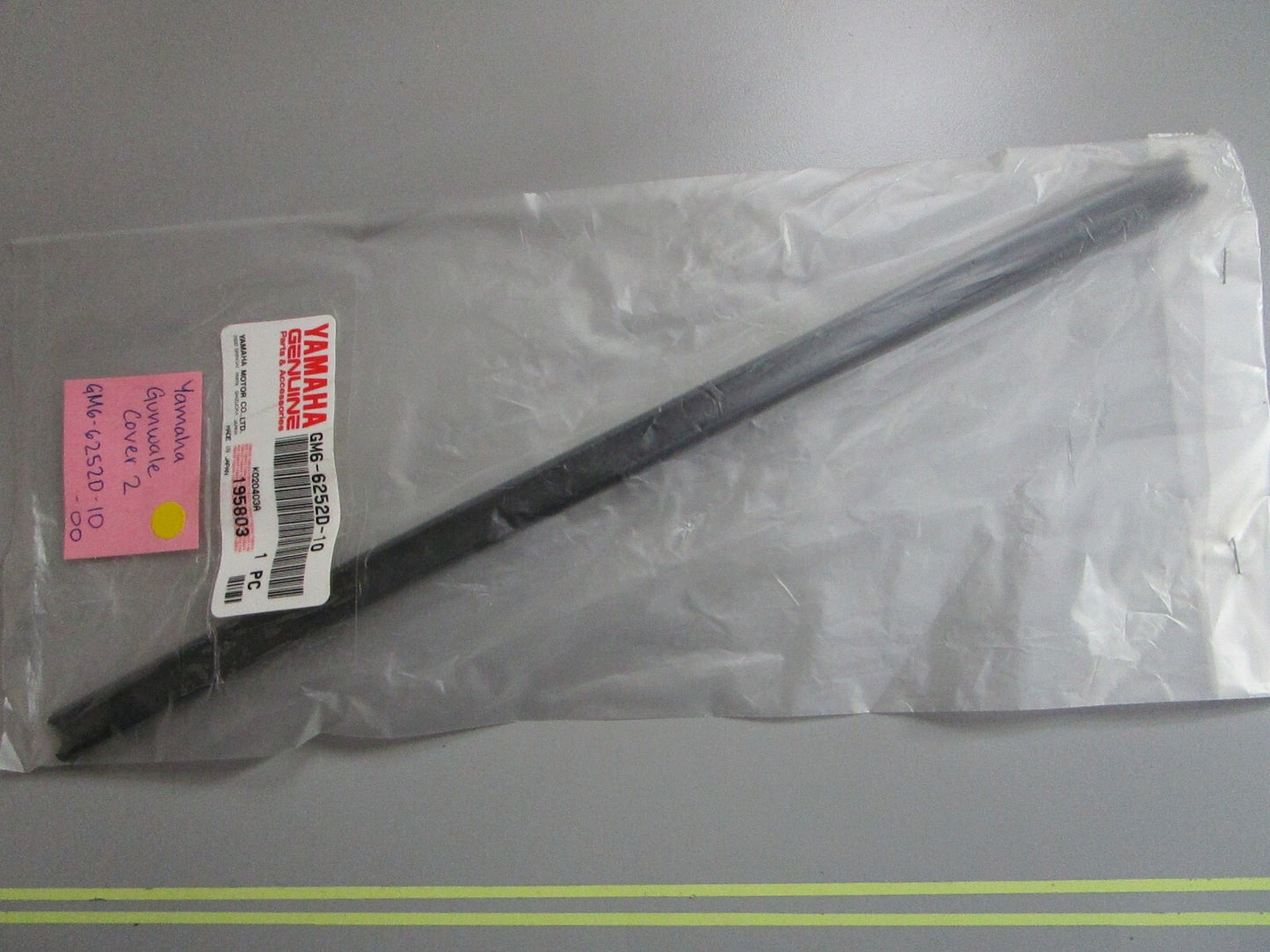 *NEW OEM* 0810 Yamaha Gunwale Cover 2 GM6-6252D-10-00