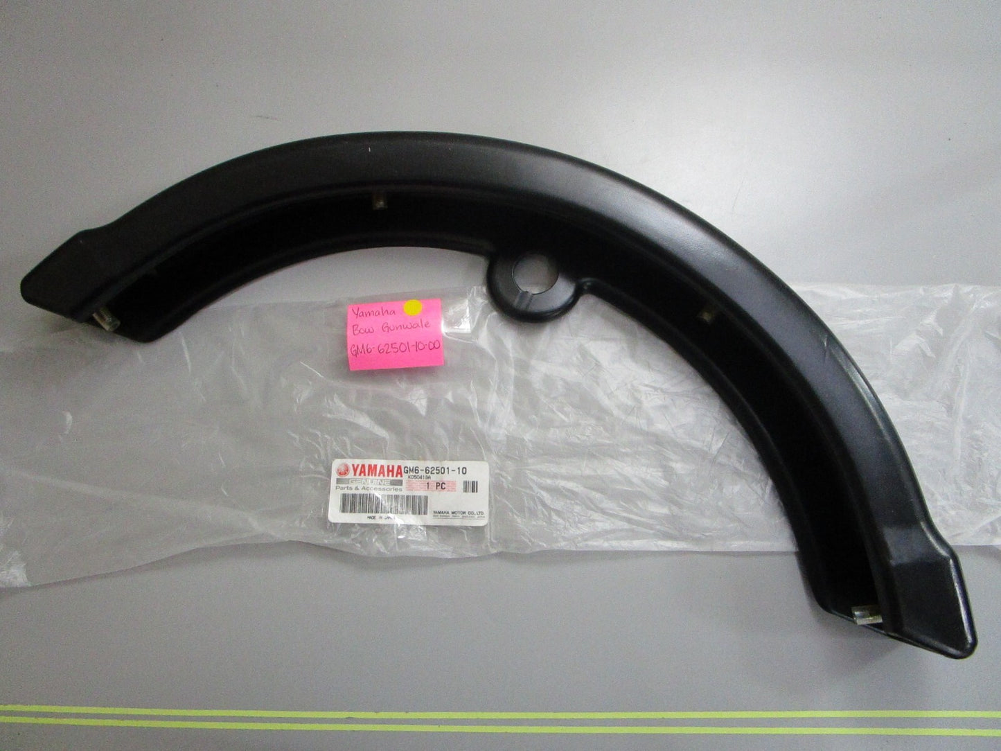 *NEW OEM* 0820 Yamaha Bow Gunwale GM6-62501-10-00