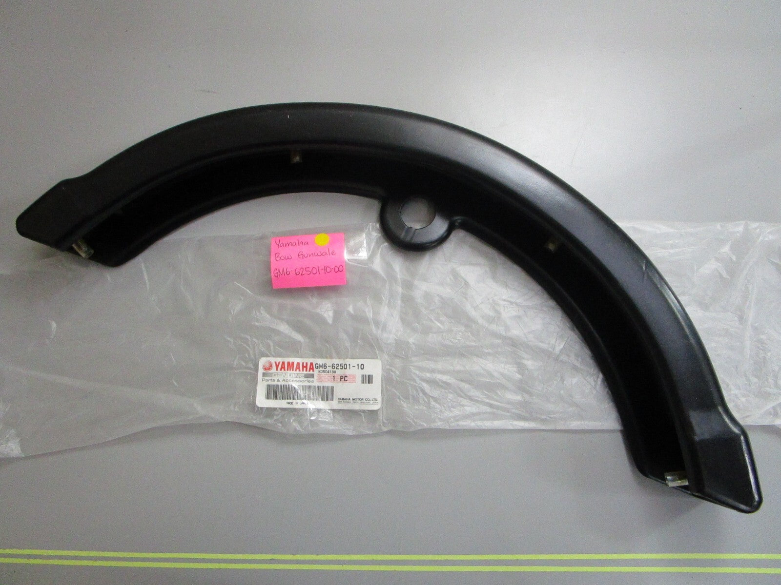 *NEW OEM* 0820 Yamaha Bow Gunwale GM6-62501-10-00