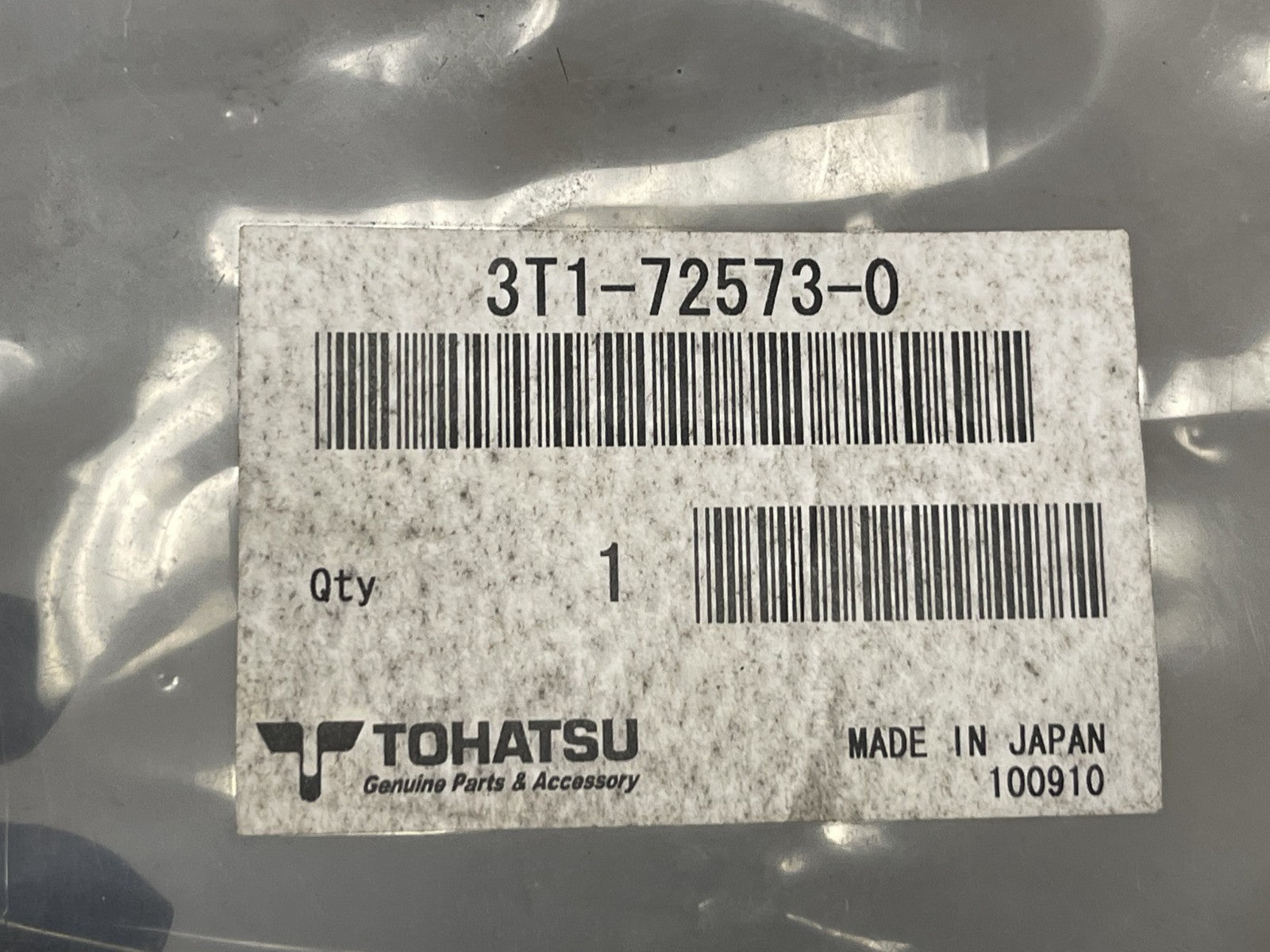 NEW OEM 3T1-72573-0 Nissan Tohatsu Trim Harness Extension 0670