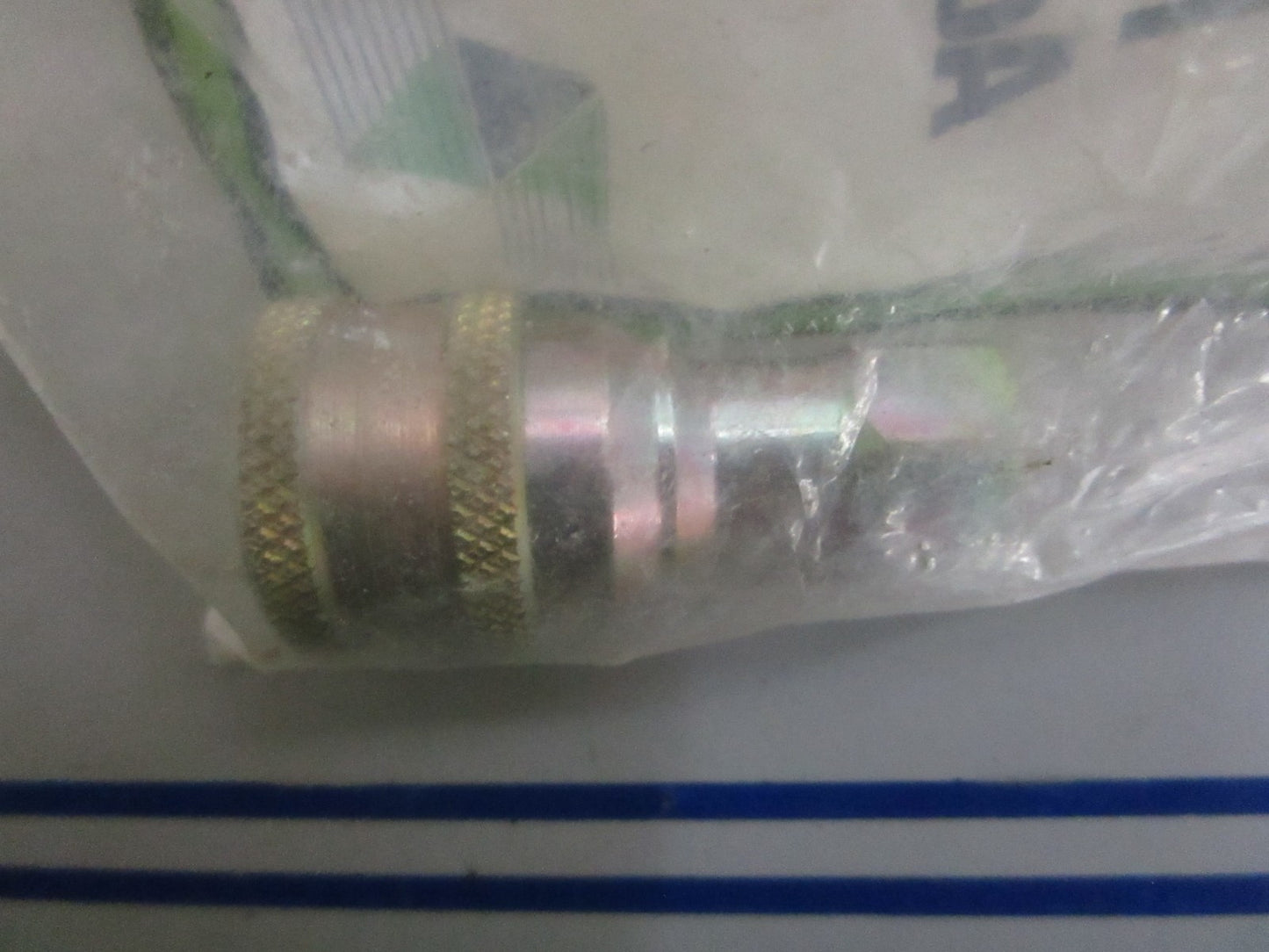 *NEW OEM* 0820 Arctic Cat Female End Coupler 1604-257
