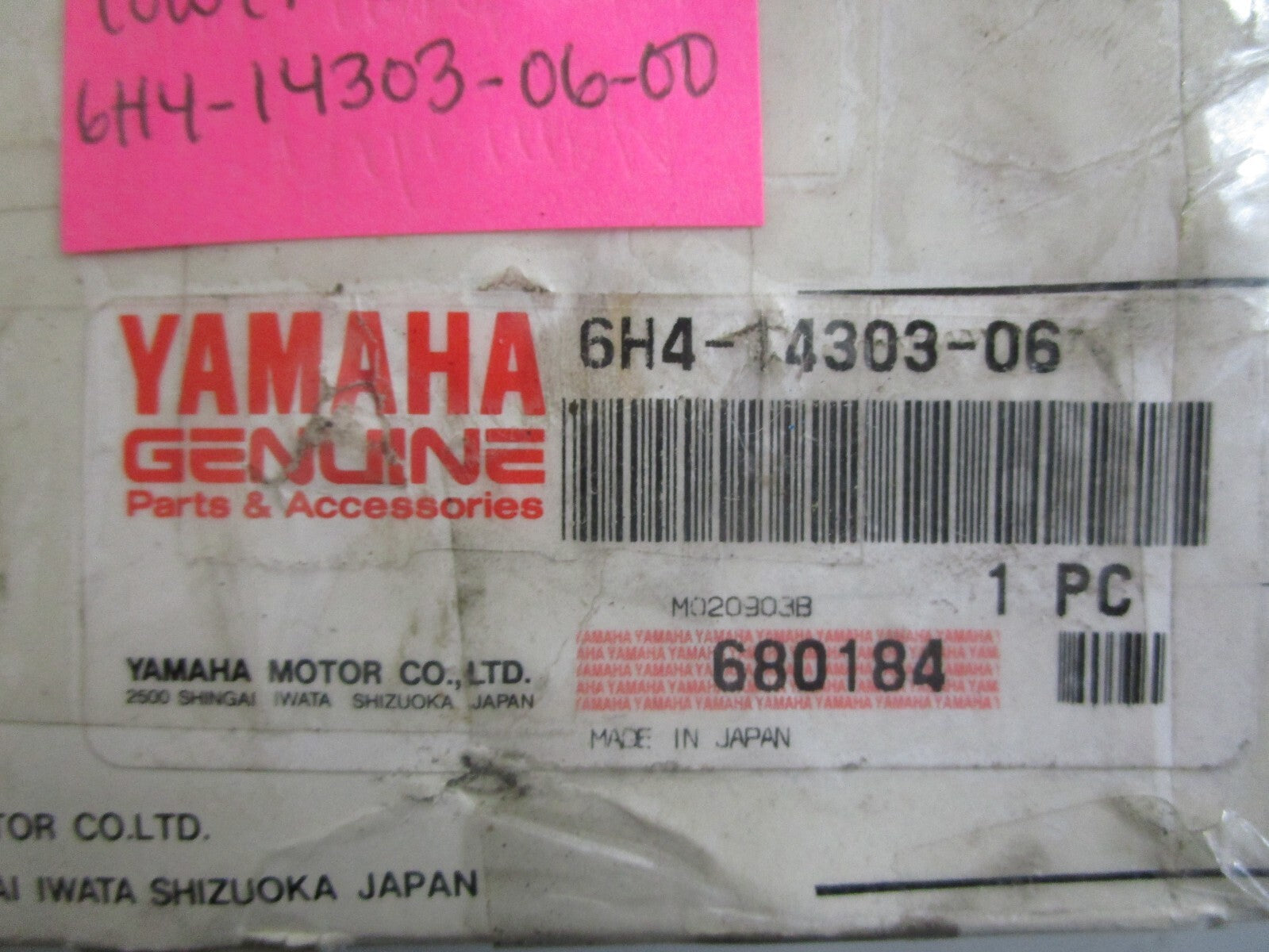 *NEW OEM* 0820 Yamaha 40HP Lower Carburetor 6H4-14303-06-00