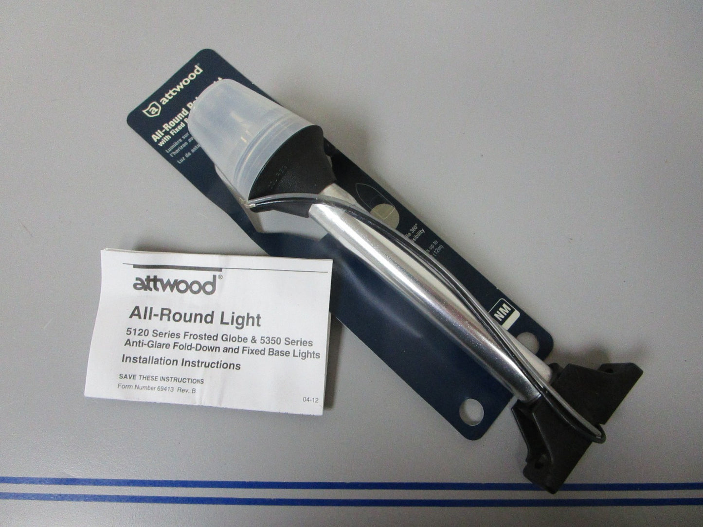 NEW OEM Attwood 5122-08-7 All Round Light Pole & Fixed Base 8" Assembly 0720