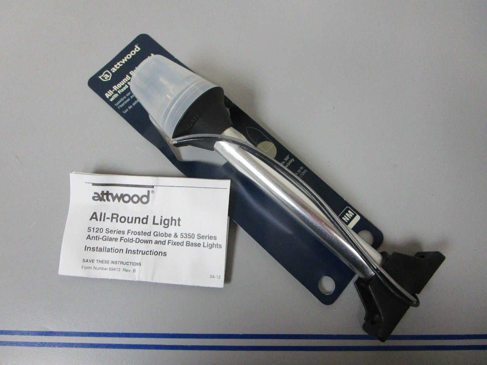 NEW OEM Attwood 5122-08-7 All Round Light Pole & Fixed Base 8" Assembly 0720