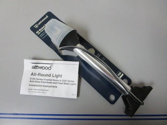 NEW OEM Attwood 5122-08-7 All Round Light Pole & Fixed Base 8" Assembly 0720