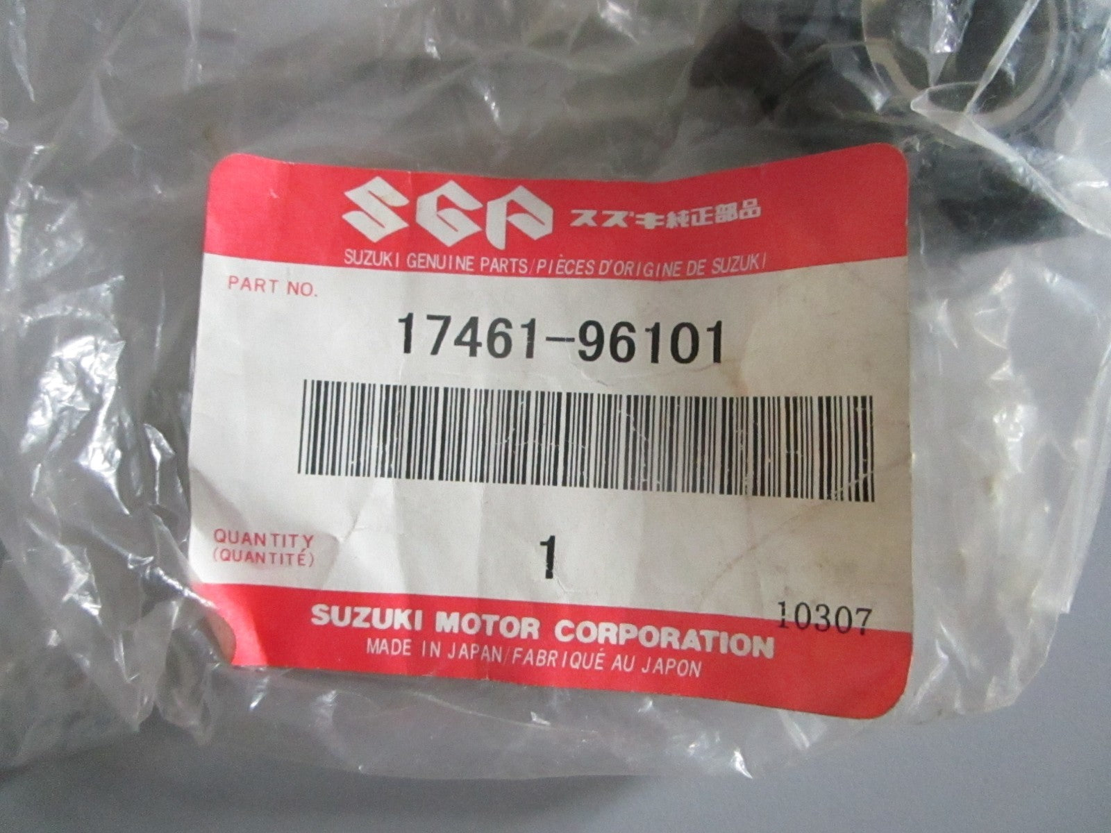 NEW OEM 17461-96101 Suzuki Impeller 0820