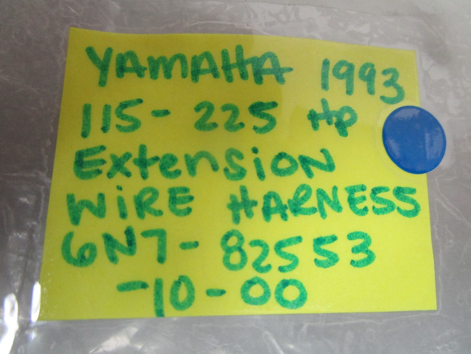 *NEW OEM* 0720 Yamaha 1993 115 - 225 hp Extension Wire Harness 6N7-82553-10-00