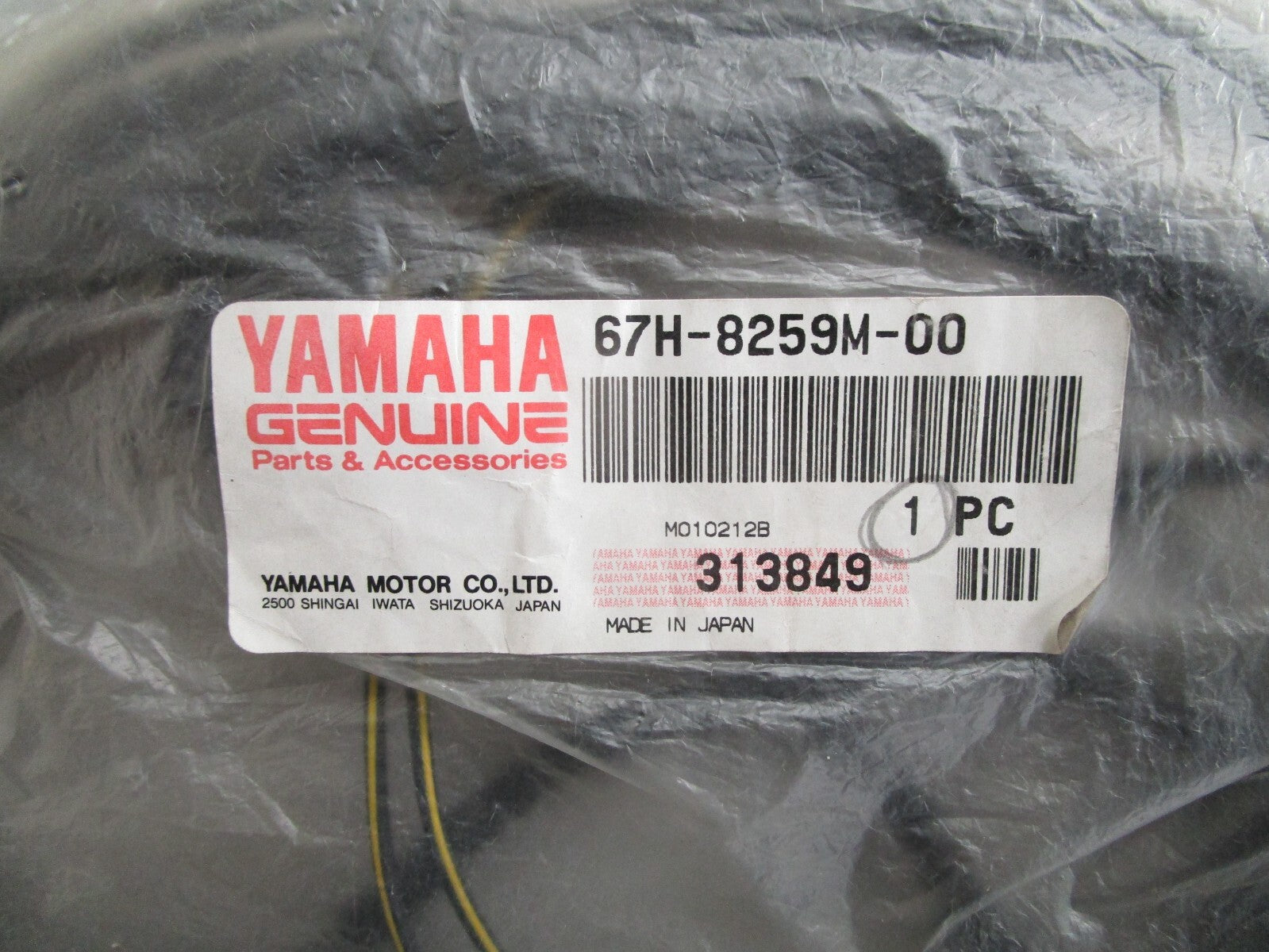 *NEW OEM* 0820 Yamaha 150 200HP Wire Harness 67H-8259M-00-00