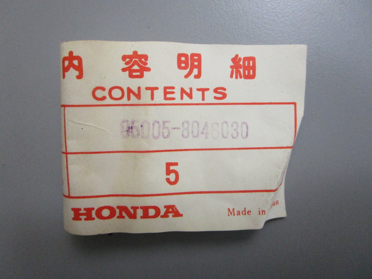 *NEW OEM* 0810 Honda Hose 95005-80460-30