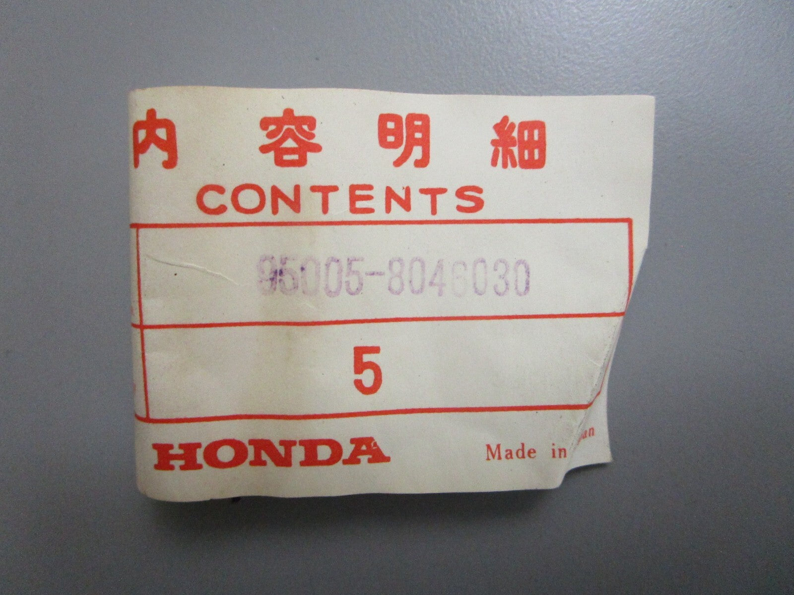 *NEW OEM* 0810 Honda Hose 95005-80460-30