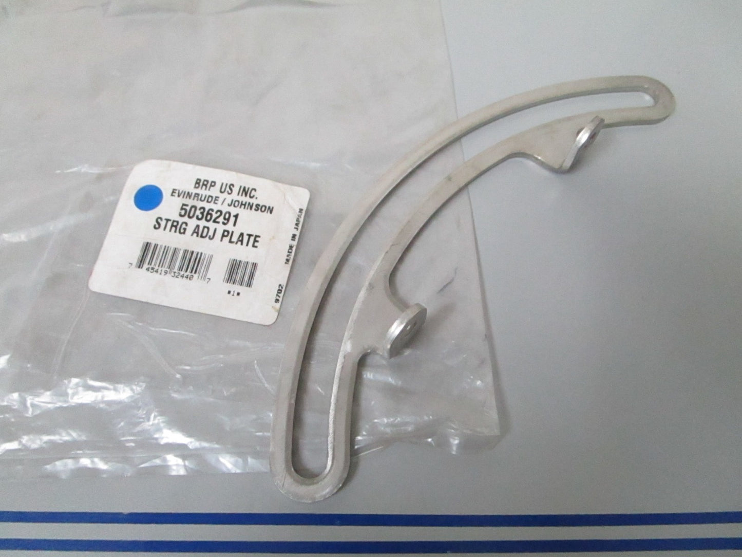 *NEW OEM* 0720 OMC Johnson Evinrude Steering Adjust Plate 5036291