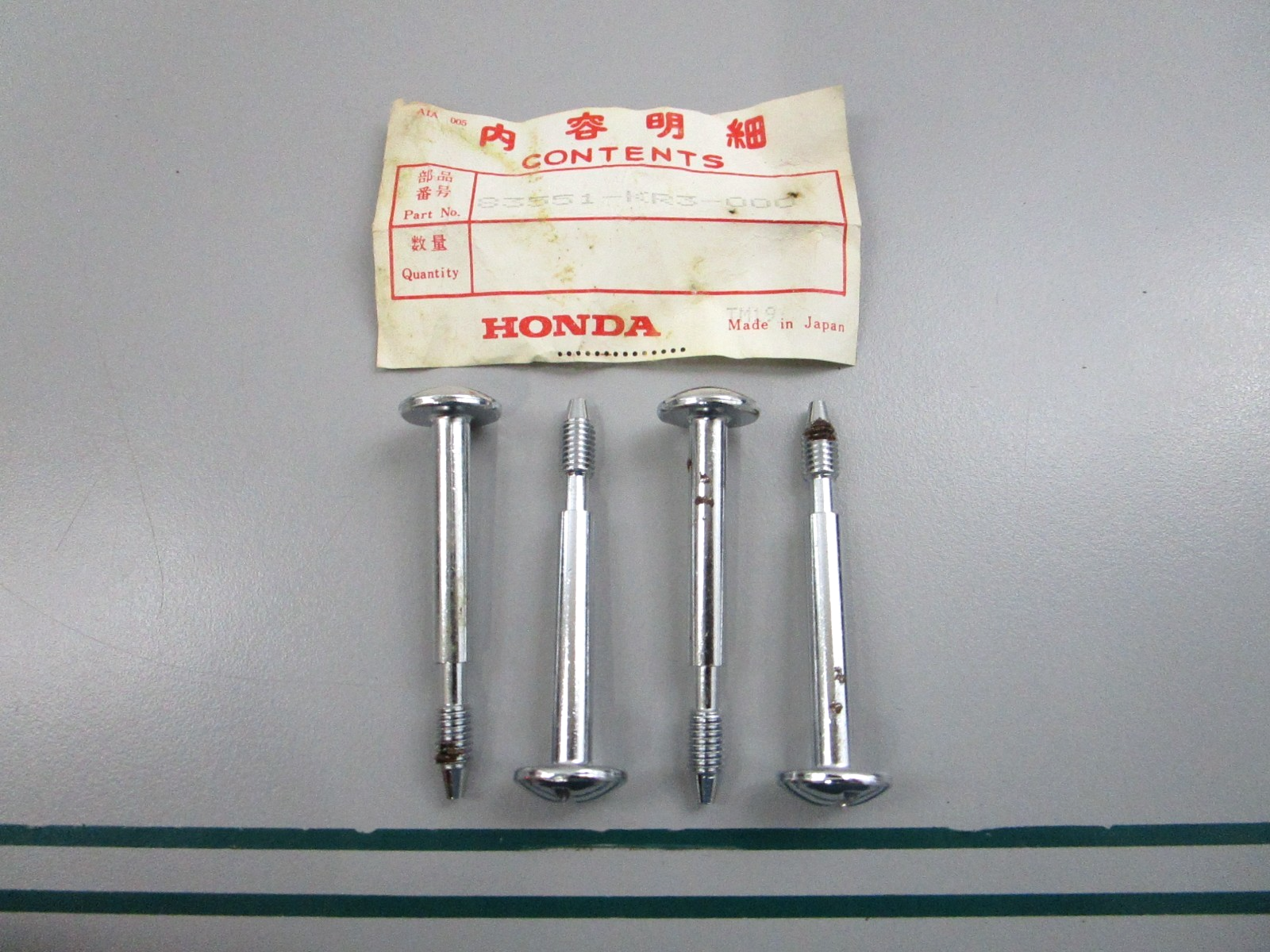 NEW OEM (LOT OF 4) 83551-KR3-000 Honda Latch 0810