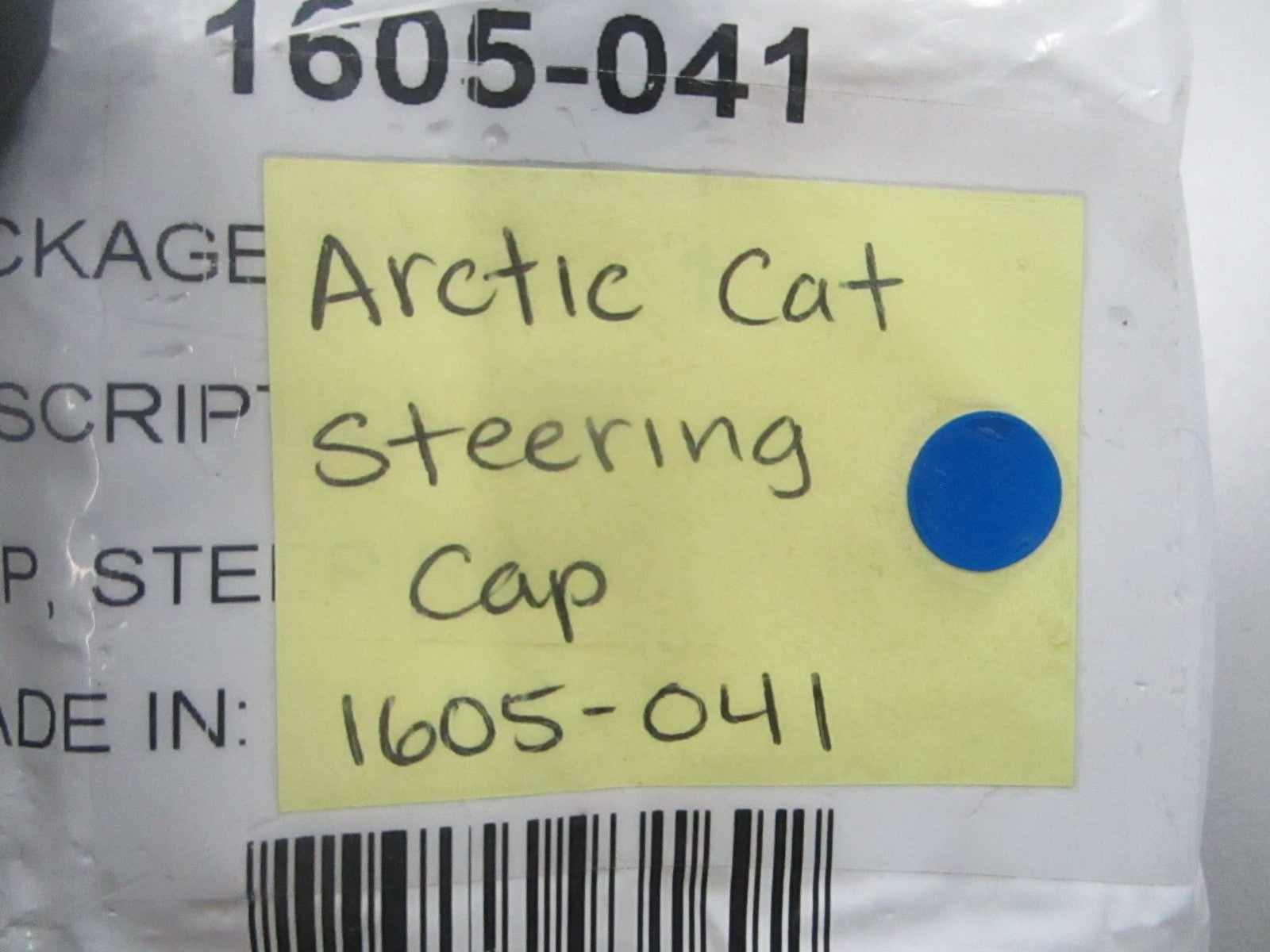 *NEW OEM* 0810 Arctic Cat Steering Cap 1605-041