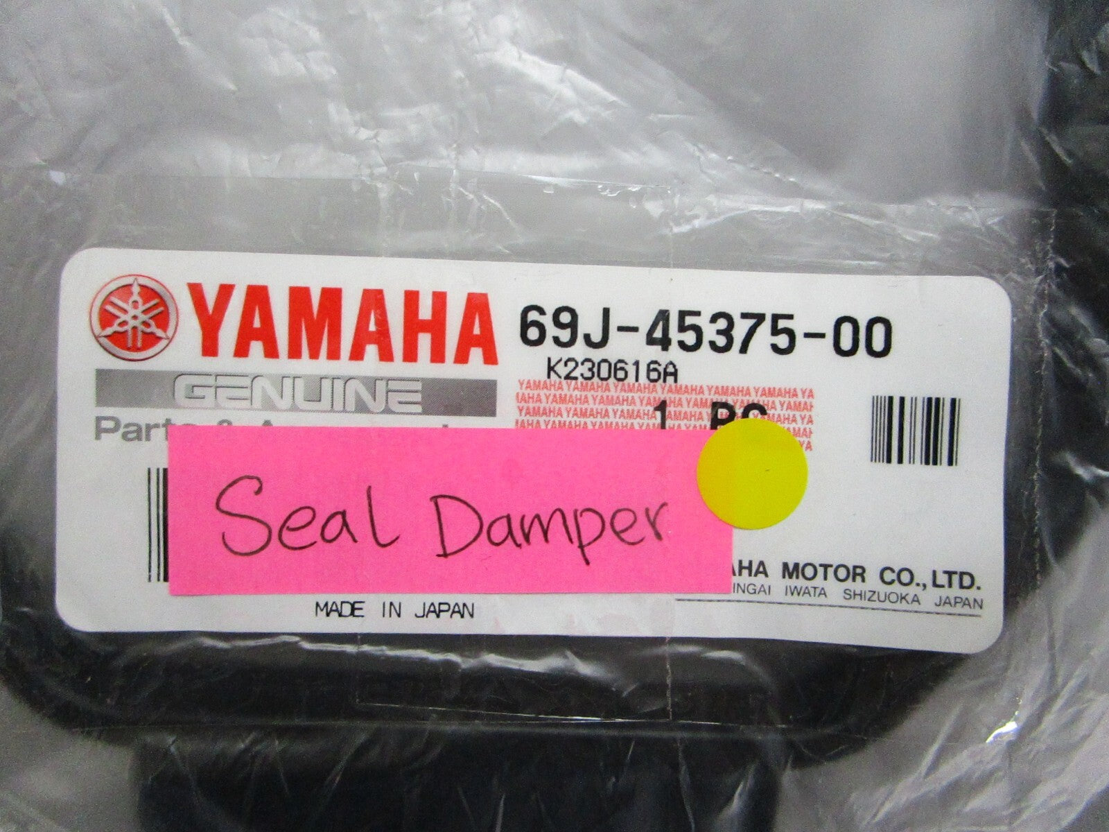 *NEW OEM* 0810 Yamaha Seal Damper 69J-45375-00