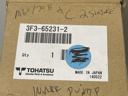 NEW OEM 3F3-65231-2 Nissan Tohatsu Water Pump Kit 0670