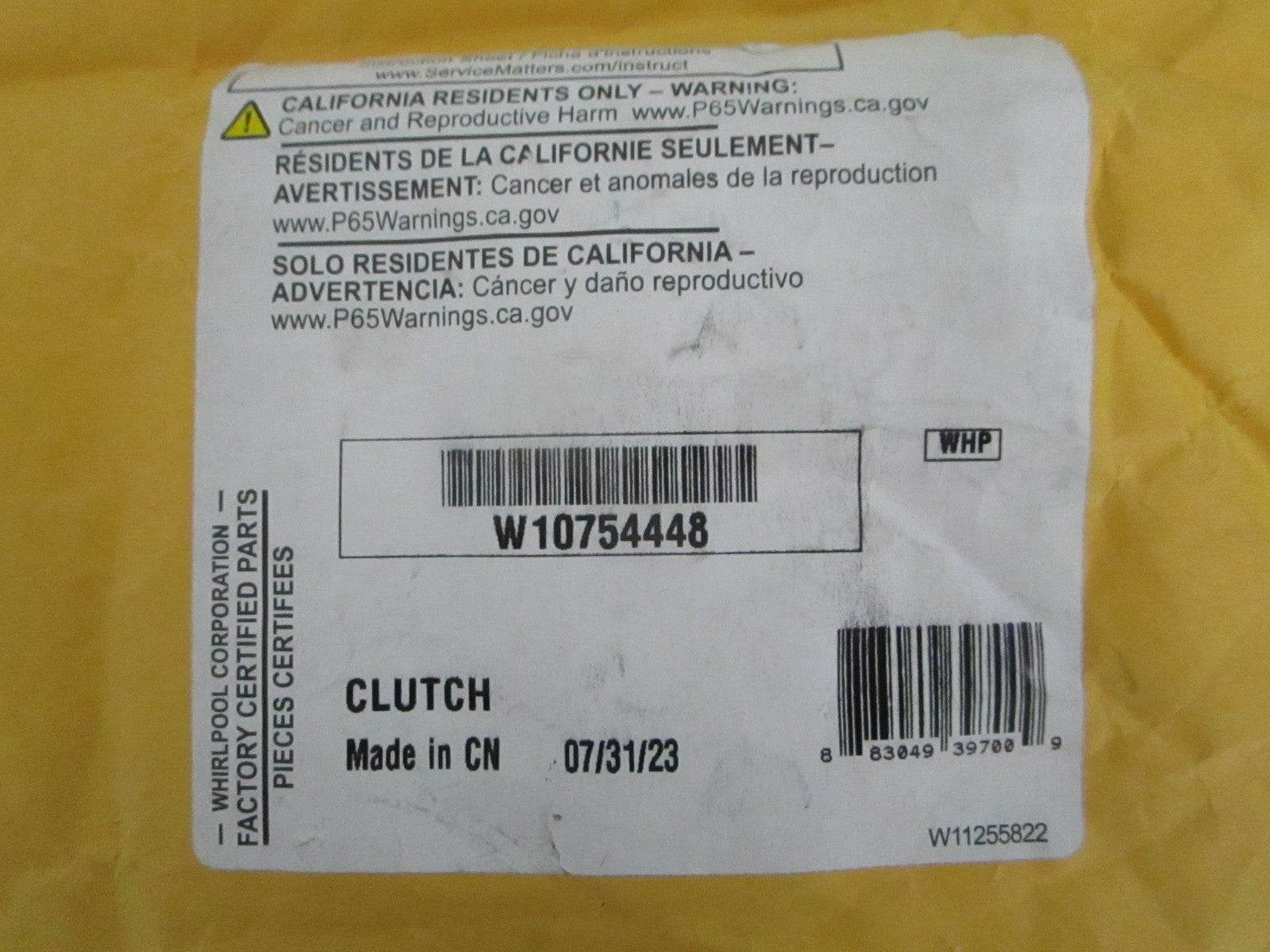 *NEW OEM* 0820 Whirlpool Washer Clutch W10754448