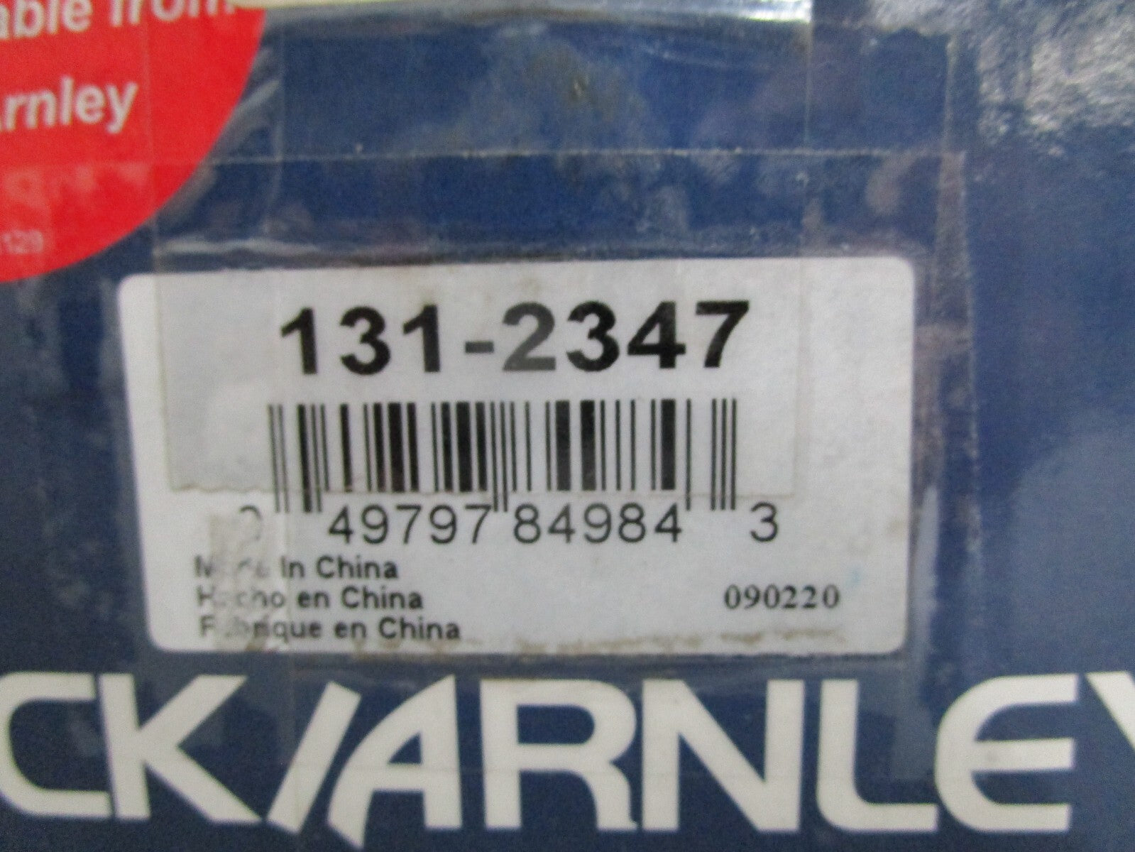 *NEW* 0820 Beck/Arnley Water Pump Ay 131-2347