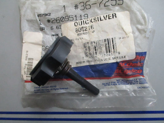 *NEW OEM* 0820 Mercury Quicksilver Oil Reservoir Cap 806216