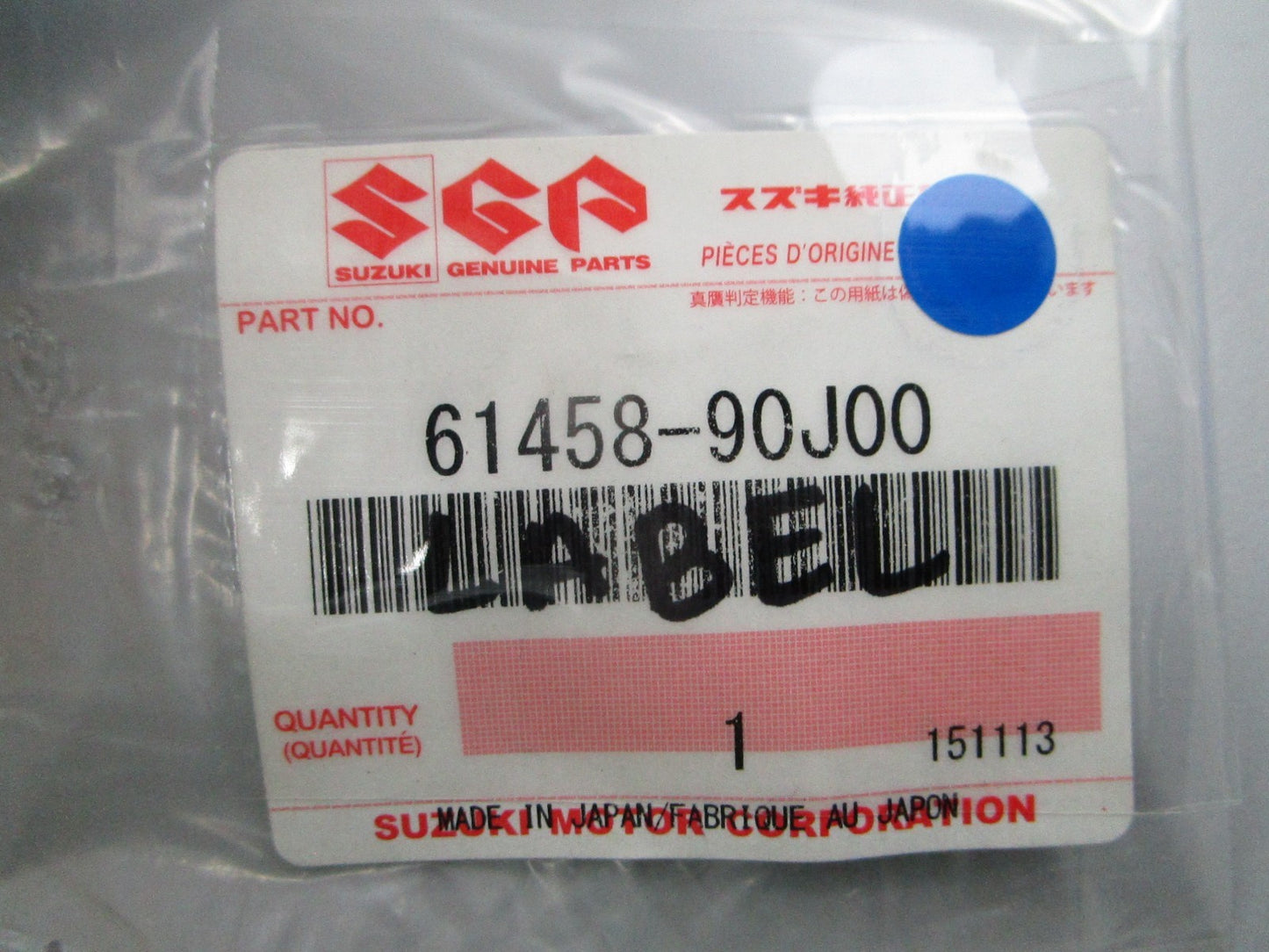 NEW OEM Suzuki 61458-90J00 Label 0810