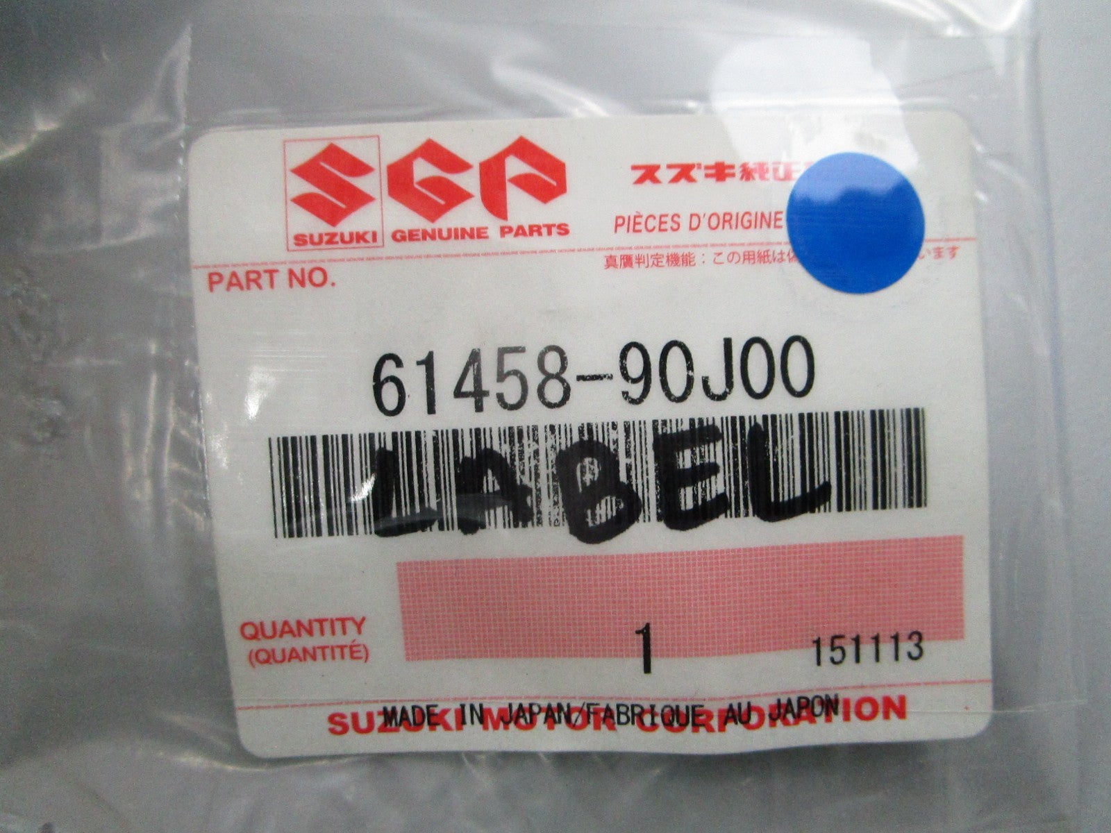 NEW OEM Suzuki 61458-90J00 Label 0810