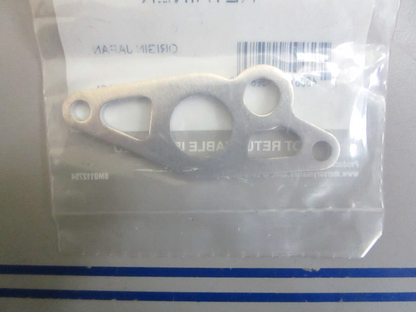 *NEW OEM* 0810 Mercury Quicksilver Retainer 16121