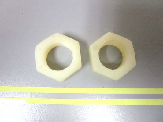 *NEW OEM* (LOT OF 2) 0750 OMC Johnson Evinrude NUT 310598 0310598