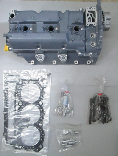 *NEW OEM* 0720 Suzuki DF 250 275 Port Cylinder Head Assembly 12000-93Y90