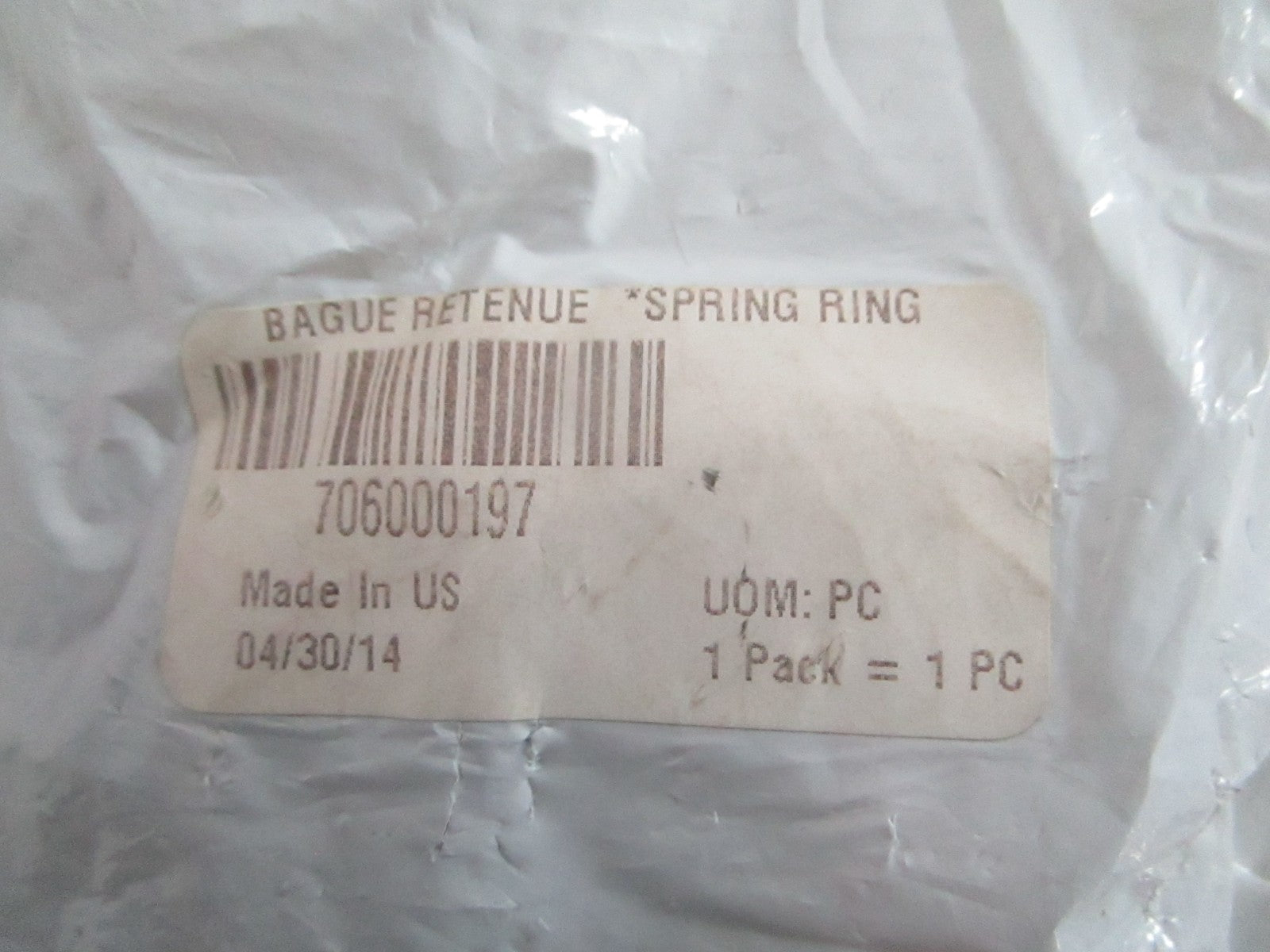 NEW OEM 706000197 Can-Am Spring Ring 0820