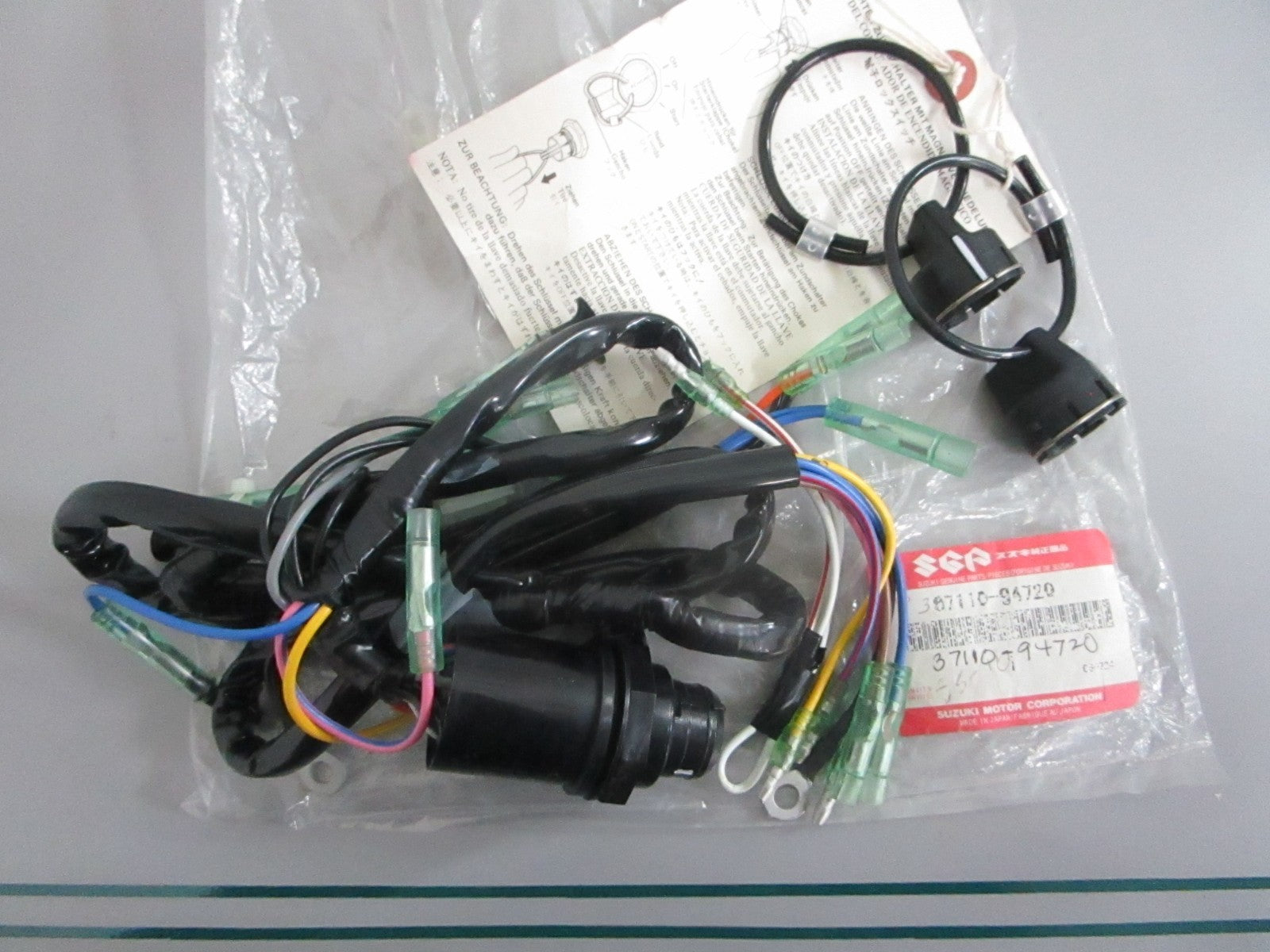 NEW OEM 37110-94720 Suzuki Ignition Switch Assy 0820