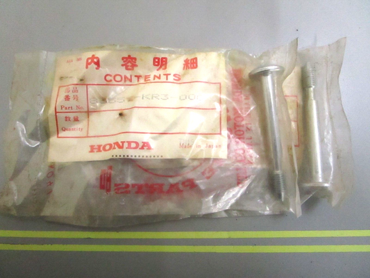 *NEW OEM* (LOT OF 2) 0750 Honda LATCH 83551-KR3-000