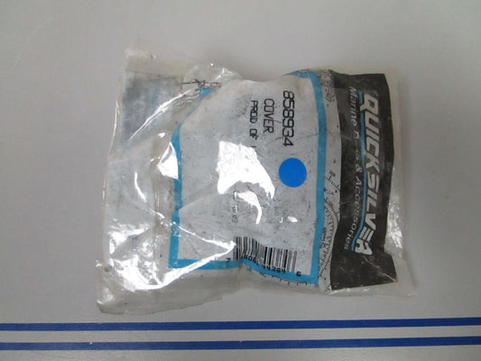 *NEW OEM* 0720 Mercury Quicksilver Cover 858934