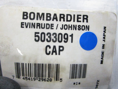 *NEW OEM* 0810 OMC Johnson Evinrude Cap 5033091