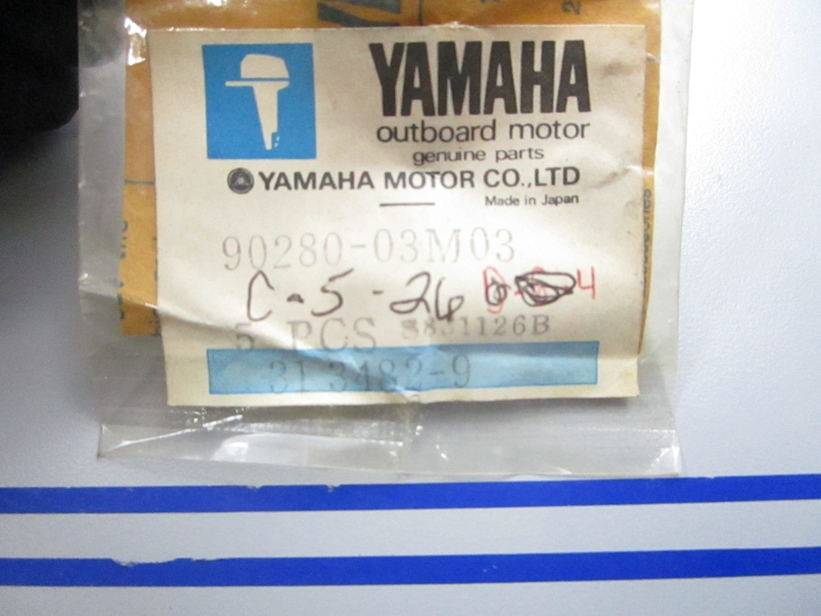 *NEW OEM* (LOT OF 5) 0810 Yamaha Woodruff Key 90280-03M03-00