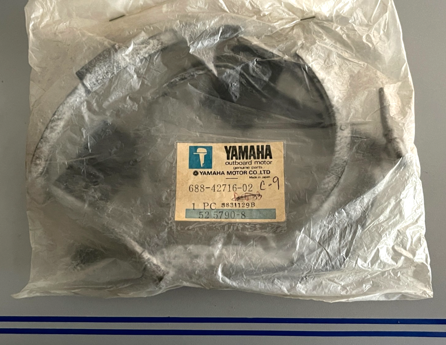 *NEW OEM* 0720 Yamaha Rubber Seal 688-42716-02-00