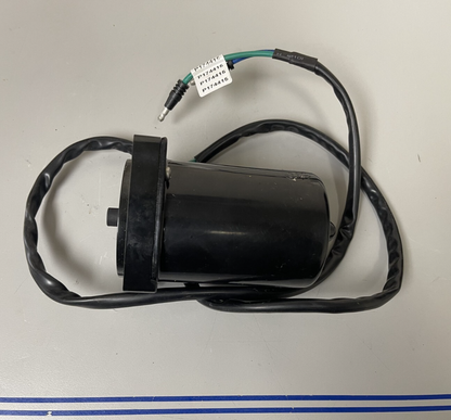*NEW OEM* 0670 Mercury Quicksilver Trim Motor Kit 8M0031551