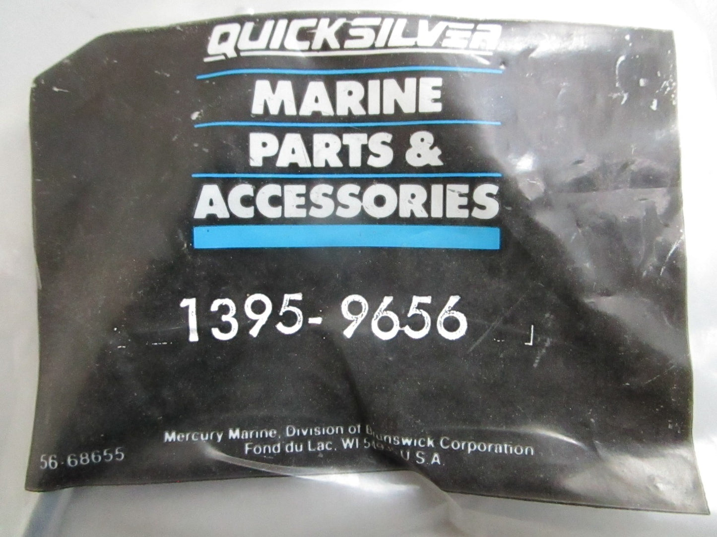 *NEW OEM* 0820 Mercury Quicksilver Throttle Shaft 1395-9656