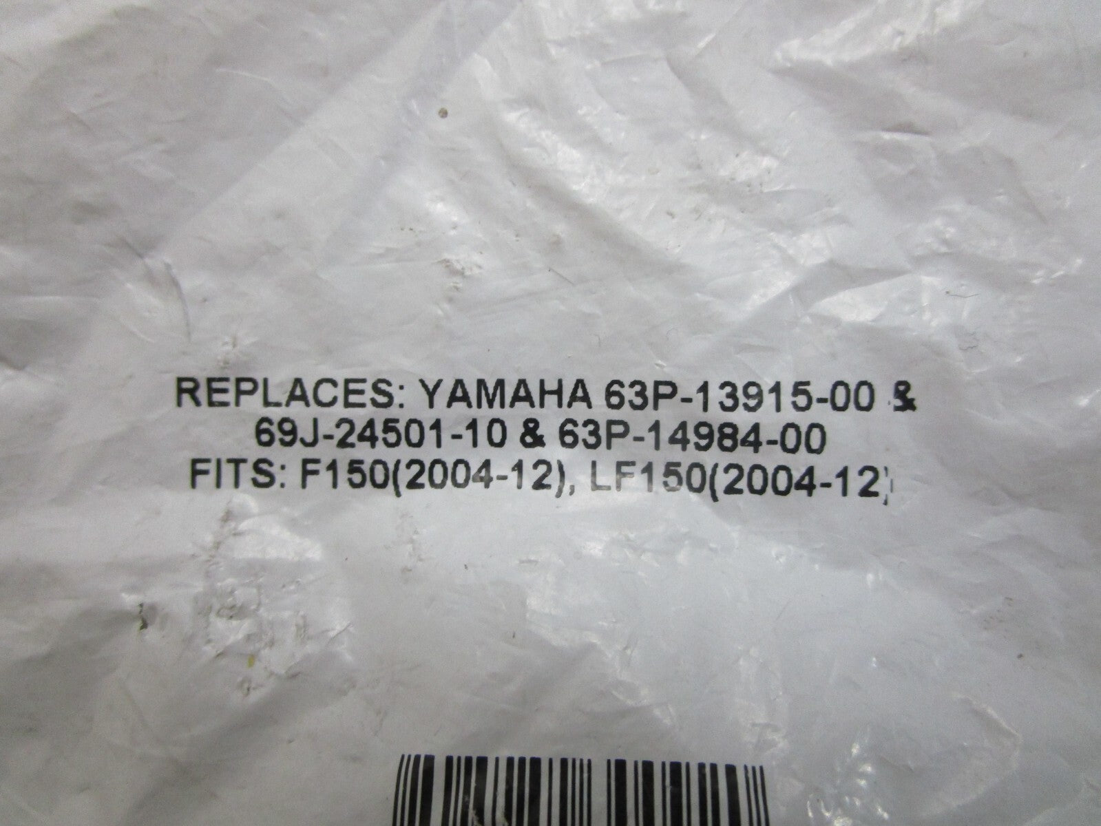 *NEW* 0820 Sierra VST Filter Kit 18-79950 Replaces: 63P-13915-00 69J-24501-10