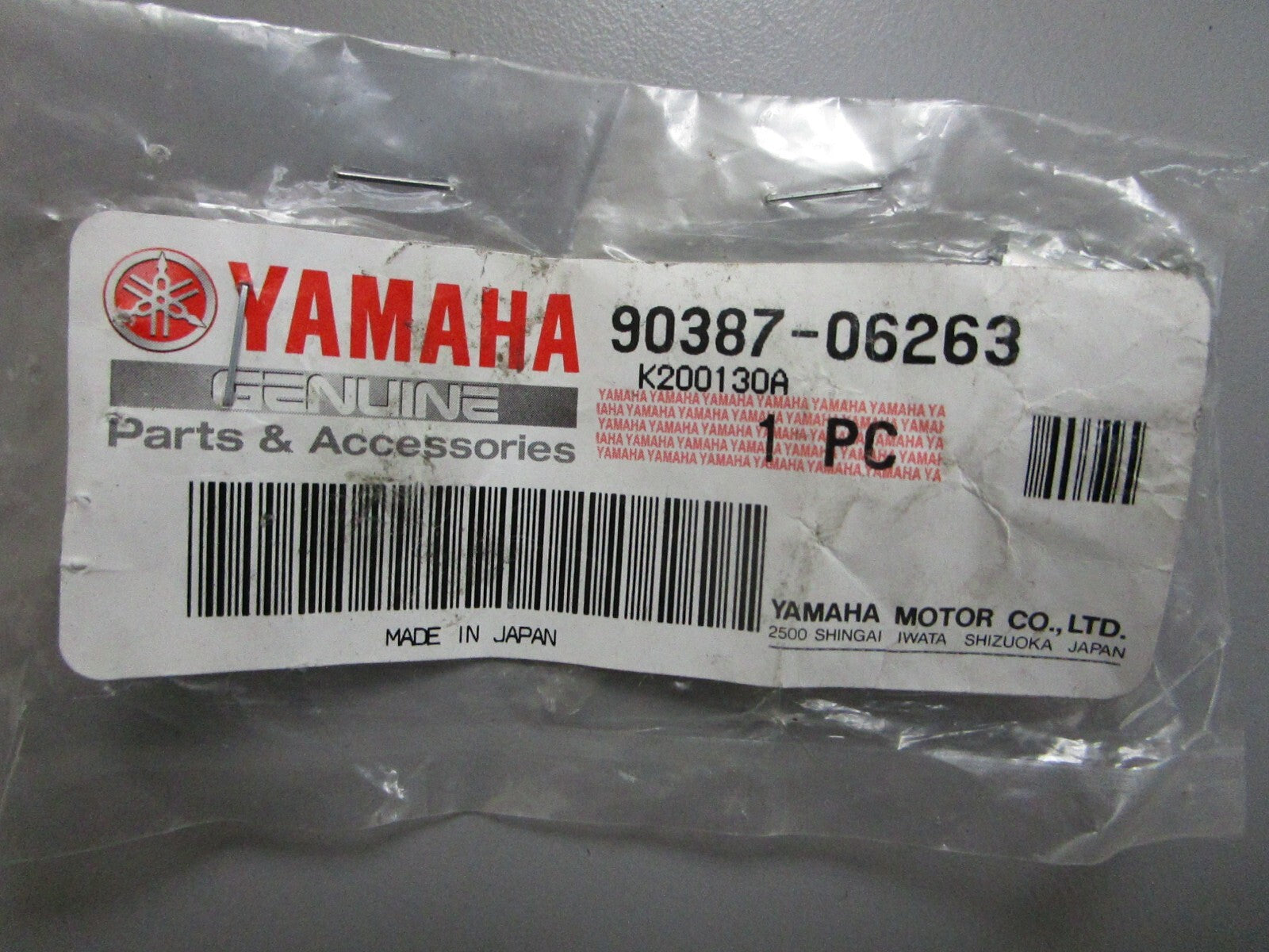 *NEW OEM* 0810 Yamaha Collar 90387-06263
