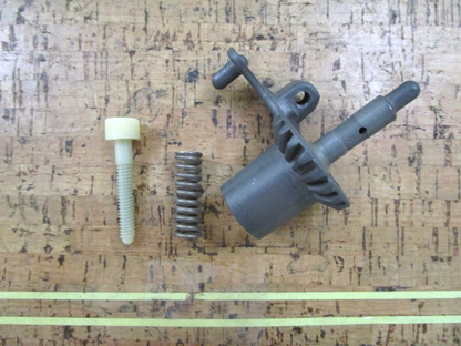 *NEW OEM* 0750 OMC Johnson Evinrude THROTTLE GEAR ASSEMBLY 376730 0376730