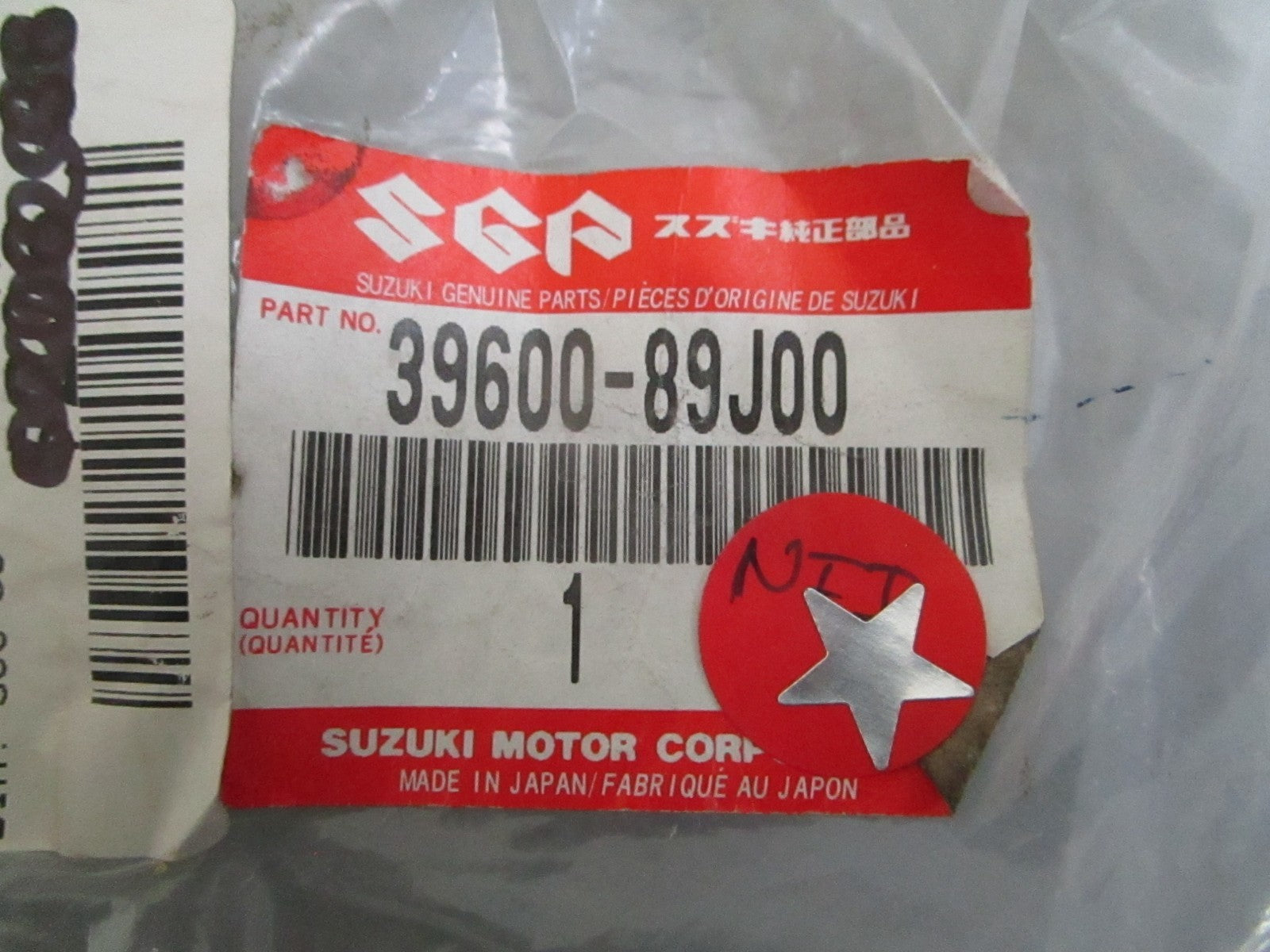 *NEW OEM* 0820 Suzuki Receptacle Set 39600-89J00