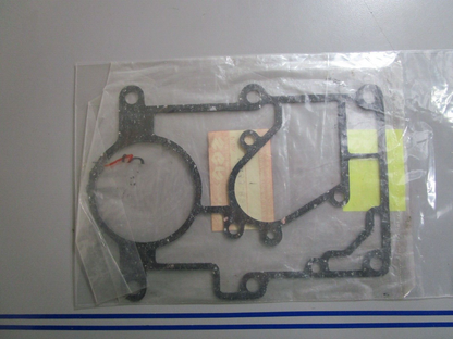 *NEW OEM* 0770 Suzuki Gasket 11433-89E00